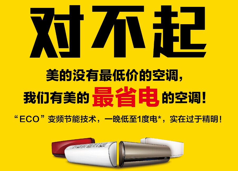 ��(du��)���������ě](m��i)����̓r(ji��)���{(di��o)��