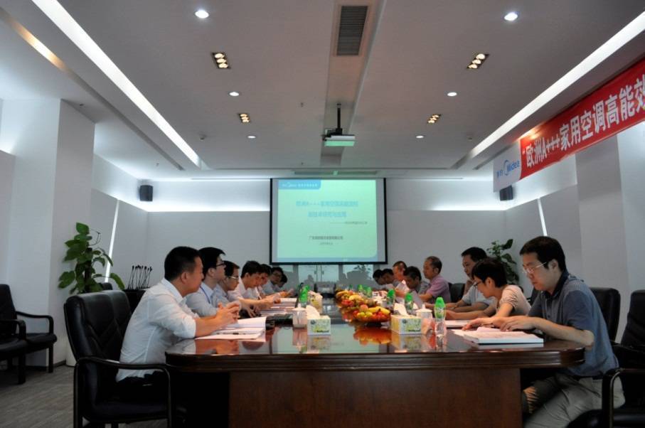 ���ġ��W��A+++���ÿ��{(di��o)����Ч���Ƽ��g���b���顰���H�I�ȡ�